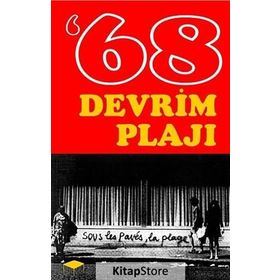 1968 DEVRIM PLAJI - HALIL GÖKHAN