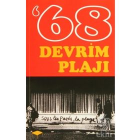1968 DEVRIM PLAJI - HALIL GÖKHAN