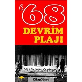 1968 DEVRIM PLAJI - HALIL GÖKHAN