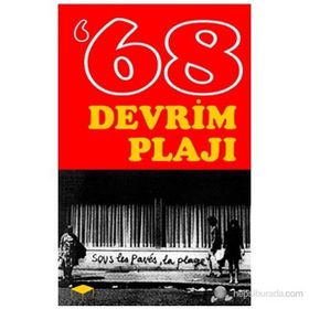 1968 DEVRIM PLAJI - HALIL GÖKHAN