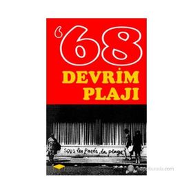 1968 DEVRIM PLAJI - HALIL GÖKHAN