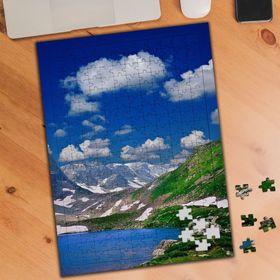19706465 Dağlar ve Göl Doğa Manzarası 240 Parça Puzzle Yapboz