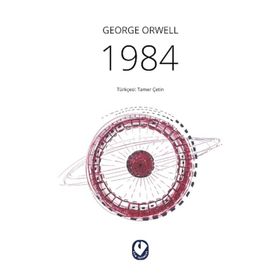 1984 Cem Yayınevi