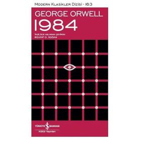 1984- George Orwel