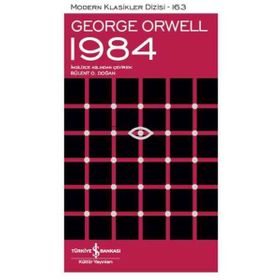 1984- George Orwel