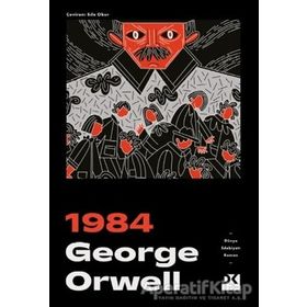 1984- George Orwel