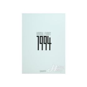 1994 KAMIL FIRAT - HASAN ŞENYÜKSEL