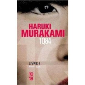 1Q84 Livre 1 - Haruki Murakami