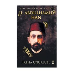2. Abdülhamid Han - Talha Uğurluel