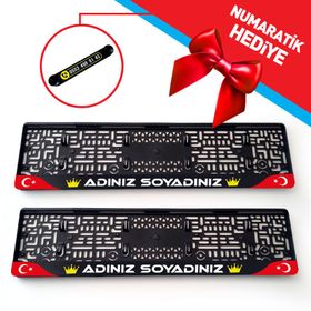 2 Adet Kişiye Özel Plakalık Çerçevesi