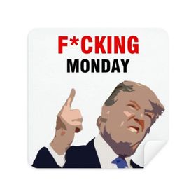 2 Adet Süet Kumaş Gülünç Amerikan Başkanı Trump Resim Gözlükleri Temizleme Bezi Telefon Ekran Temizleyici