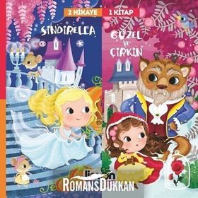 2 Hikaye 1 Kitap: Sindirella-Güzel ve Çirkin Kolektif