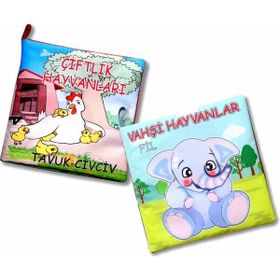 2 Kitap Tox Çiftlik Hayvanlar ve Vahşi Hayvanlar Kumaş Sessiz Kitap T058 T111 - Bez Kitap Eğitici Oyuncak Yumuşak ve Hışırtılı