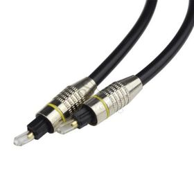 2 m Fiber Optik Ses Kablo