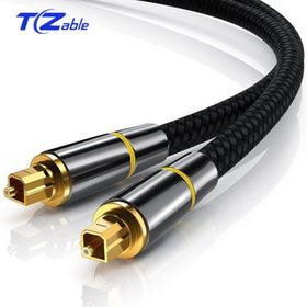 2 m Fiber Optik Ses Kablo