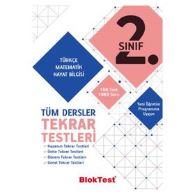 2. Sınıf Bloktest Tüm Dersler Tekrar Testleri Tudem Yayınları