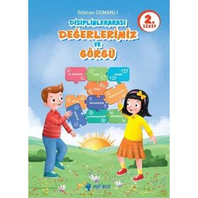 2. Sınıf Disiplinlerarası Değerlerimiz ve Görgü - Gökhan Dumanlı