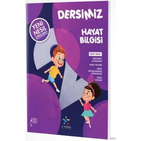 2. Sınıf Hayat Bilgisi Etkinlikli Soru Bankası Kitabı-5 Yıldız Yayınları