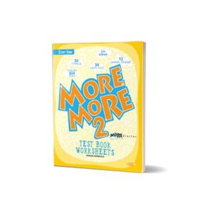 2. Sınıf New More More English Worksheets Test Book-Kurmay Yayınları