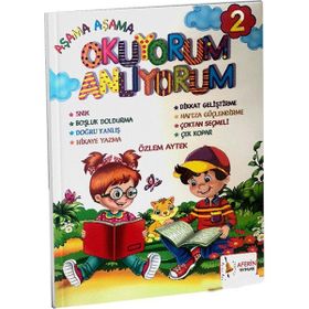 2.Sınıf Okuyorum Anlıyorum Aferin Yayınları