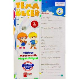 2. Sınıf Tema Ölçer Yaprak Test-Artı Eğitim Yayınları
