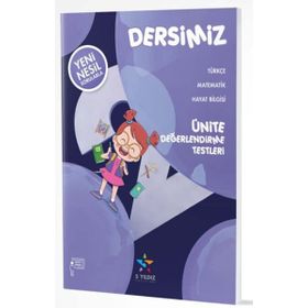 2. Sınıf Tüm Dersler Ünite Değerlendirme Testi - 5 Yıldız Yayınları