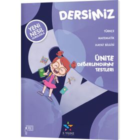 2. Sınıf Tüm Dersler Ünite Değerlendirme Testi - 5 Yıldız Yayınları