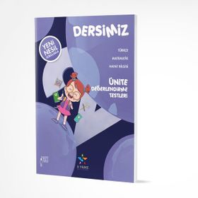 2. Sınıf Tüm Dersler Ünite Değerlendirme Testi - 5 Yıldız Yayınları