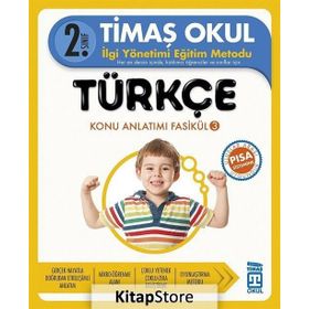 2. Sınıf Türkçe Konu Anlatımı 4 Kitap Fasikül - Celal Akbaş