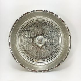 20 - BAŞAR AKŞAN