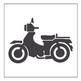 20 cm Motorsiklet Folyo Sticker