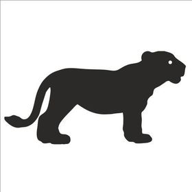 20 cm Yavru Kaplan Folyo Sticker