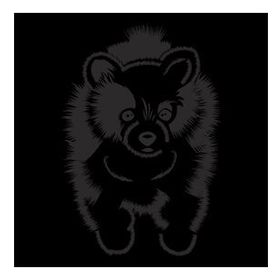 20 cm Yavru Köpek Folyo Sticker