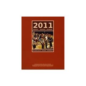 2011 AJANDA KALABALIKLAR - KOLEKTIF