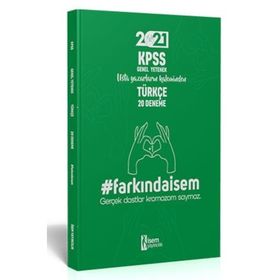 2014 KPSS Din Hizmetleri Kaynak Merkezi DHBT 11 Deneme Tamamı Çözümlü 1100 Soru - Mustafa Uyan
