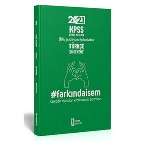 2014 KPSS Din Hizmetleri Kaynak Merkezi DHBT 11 Deneme Tamamı Çözümlü 1100 Soru - Mustafa Uyan