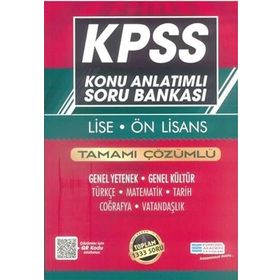 2014 KPSS LISE VE ÖNLISANS GENEL KÜLTÜR GENEL YETENEK YAPRAK TEST - KOMISYON