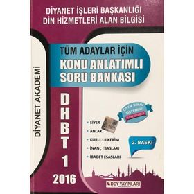 2016 DHBT 1 Tüm Adaylar İçin Konu Anlatımlı Soru Bankası - DDy Komisyon