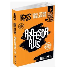2016 KPSS Genel Yetenek Genel Kültür Profesyonel Soru Seti Kollektif Uzman Kariyer Yayınları