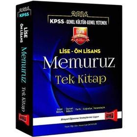 2016 KPSS Lise Ön Lisans Memuruz Tek Kitap Konu Anlatımlı - Yargı Yayınları
