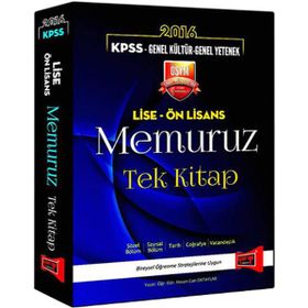 2016 KPSS Lise Ön Lisans Memuruz Tek Kitap Konu Anlatımlı - Yargı Yayınları