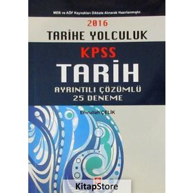 2016 KPSS Tarih Ayrıntılı Çözümlü 25 Deneme - Emrullah Çelik