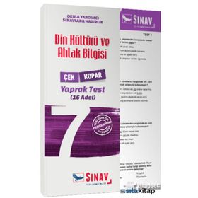 2017 LYS Din Kültürü ve Ahlak Bilgisi Yaprak Testi - kollektif