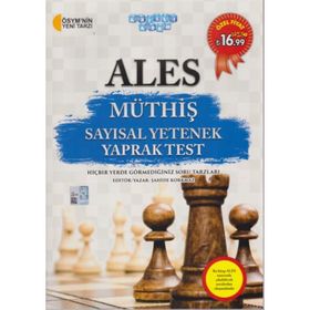 2018 ALES Müthiş Sayısal Yetenek Yaprak Test - Şahide Korkmaz Akıllı Adam Yayınları Komisyon