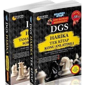 2018 DGS Harika Tek Kitap Soru Bankası Hediyeli - Şahide Korkmaz
