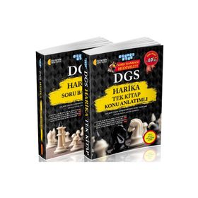 2018 DGS Harika Tek Kitap Soru Bankası Hediyeli - Şahide Korkmaz