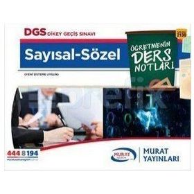 2018 DGS Sayısal Sözel Öğretmenin Ders Notları - kollektif