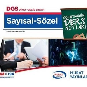 2018 DGS Sayısal Sözel Öğretmenin Ders Notları - kollektif