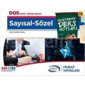 2018 DGS Sayısal Sözel Öğretmenin Ders Notları - kollektif