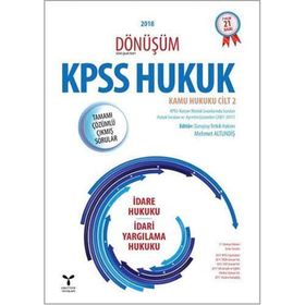 2018 KPSS A İdare Hukuku Konu Anlatamı - Soner Ceylan